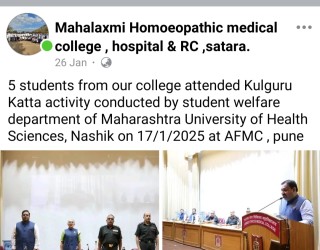 Students attending Kulguru Katta at AKHMC pune